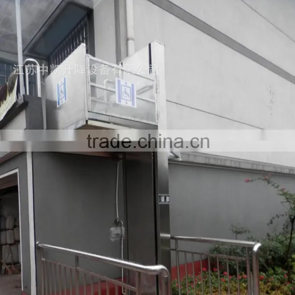 Lift For Disabled People/Products For Disabled People/Tricycle Disabled People photo-3