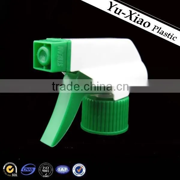 WK-31-5 Trigger Sprayer Nozzle photo-3