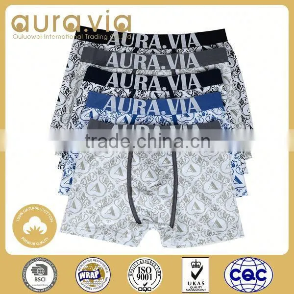 Latest Hot Selling!! High Quality Latest Underwear for Men photo-2