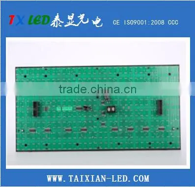 P10 Yellow Semi-outdoor LED Display Module photo-3