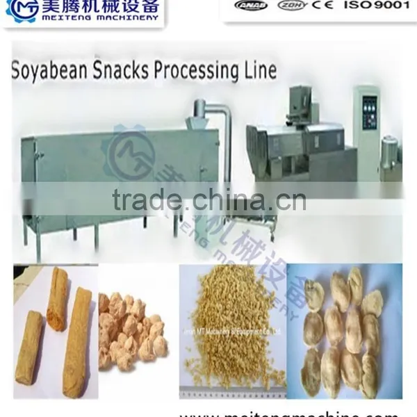 NEW TECH Texture Soya Protein Nuggets Extrusion Machine/Extruder photo-3