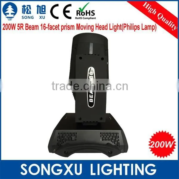 Super Beam 200w Beam 5r Moving Head Dmx Lighting With Zoom photo-5
