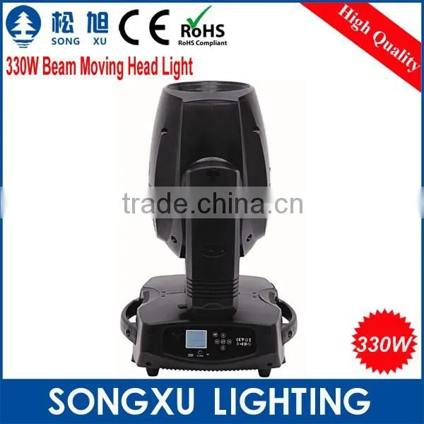 Professional 330w Beam 15r Led Moving Head Stage Lighting photo-4