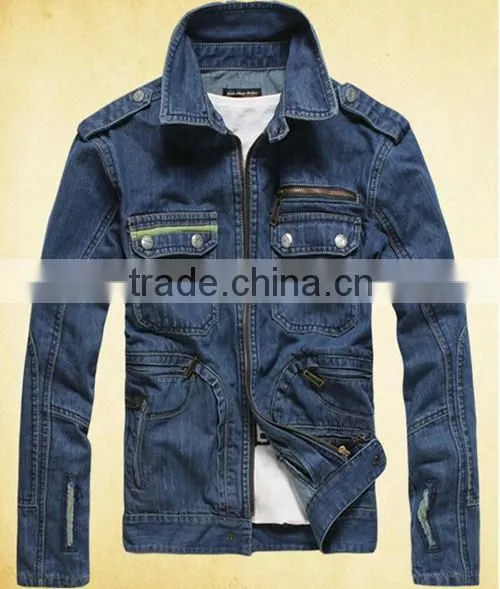 MEN'S DENIM JACKET