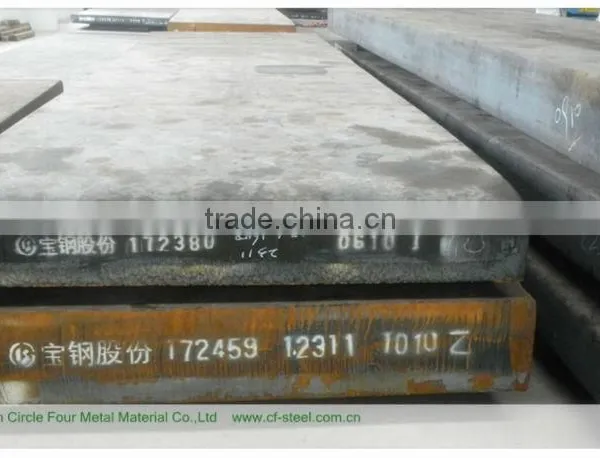 Stocking Cold Work Hot Rolled 2379 Steel
