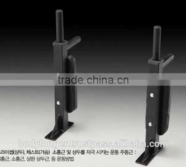 WALL MOUNT DIPPING BAR/ Gym Equipment/ Rack photo-2