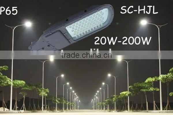 20-200W Induction Street Lighting Cobra Light Induction Magnetic Street Light
