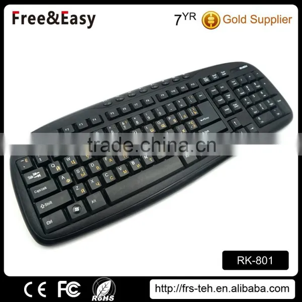 Laguages OEM Russian Wireless Keyboard photo-5
