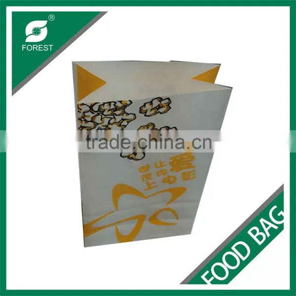 2TOP QUALITY WHITE COLOR CARDBOARD SHOPPING BAG photo-2