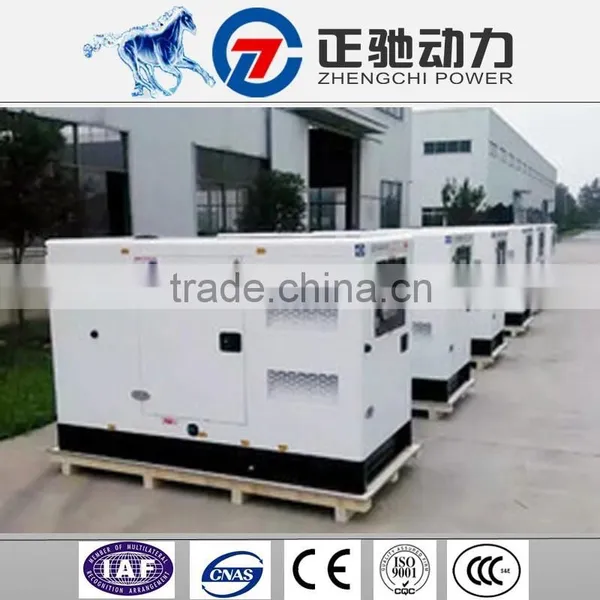 China Market Self Running 30kva Diesel Generator Set Manufacture Price Supplier's Choice photo-4