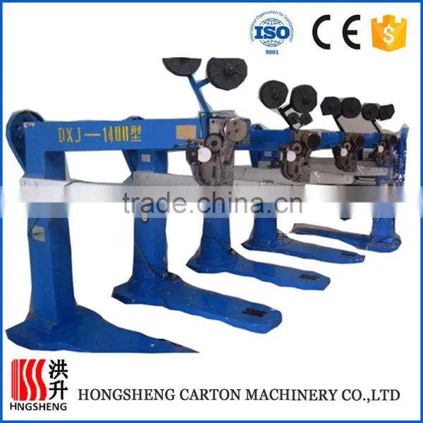 Lower Price Stapler Paper Box Machine photo-4