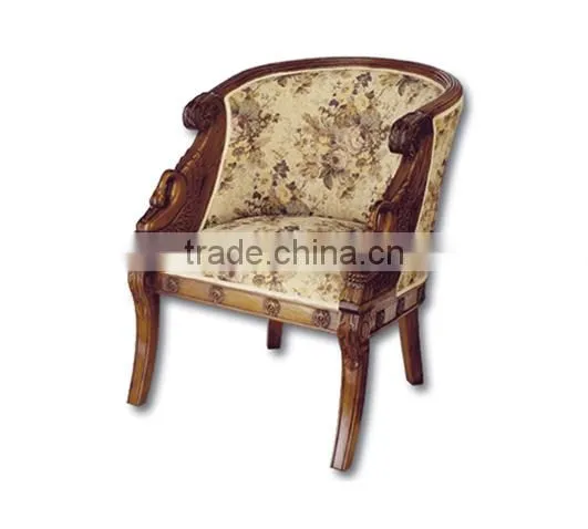 Mahogany Chair Swan C Indoor Furniture