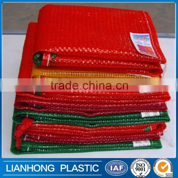 Wholesale Manufacturer China Cheap Promotional Custom PP Mesh Bag photo-3