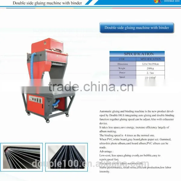 Double Side Hot Melt Album Gluing Machine With Binder FOr Pvc , Cardboard , Photo Paper photo-2