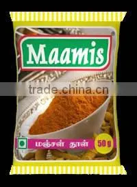 TURMERIC POWDER-1