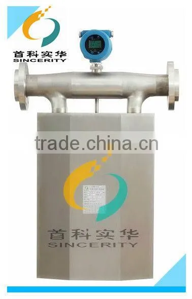 DMF-Series Wireless Water Flow Meter