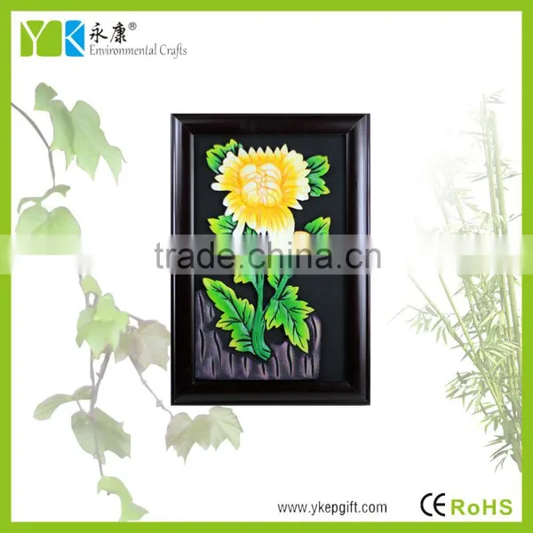 Beautiful Chrysanthemum Flower Hand Made Wooden Picture Frame photo-2