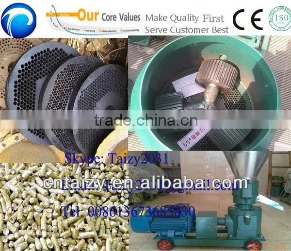 Small Animal Feed Pellet Machine/pellet Machine of Animal Feed
