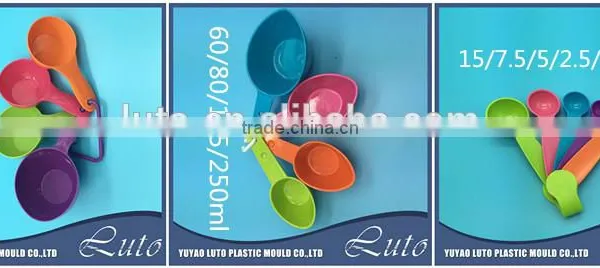 New Style Colorful 1ml/5ml/15ml/50ml/100ml Plastic Set Spoon photo-5