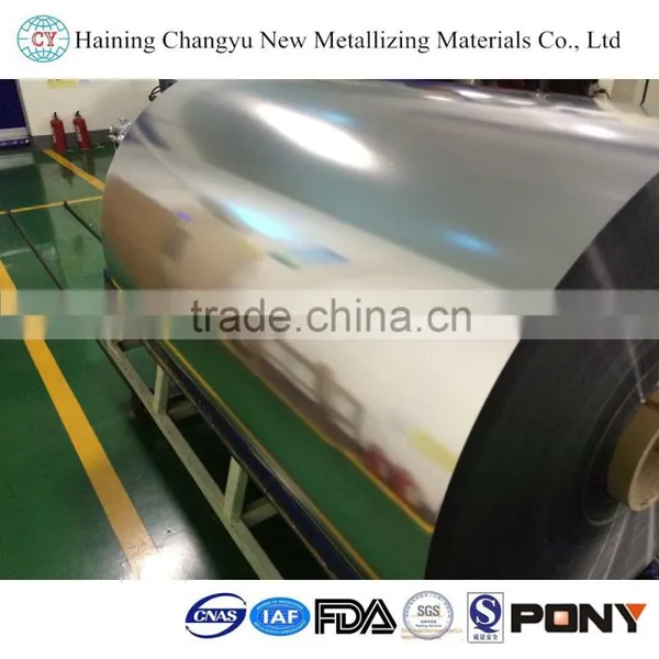 Metallized Metallizing BOPP Film