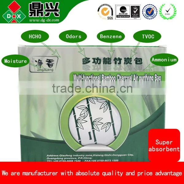 Activated Carbon High Effciency Deodorant Air Purifiers for Large Areas photo-2