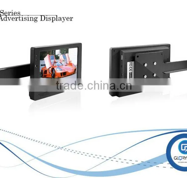 Motion Activated 7" Lcd Advertisement Display photo-3