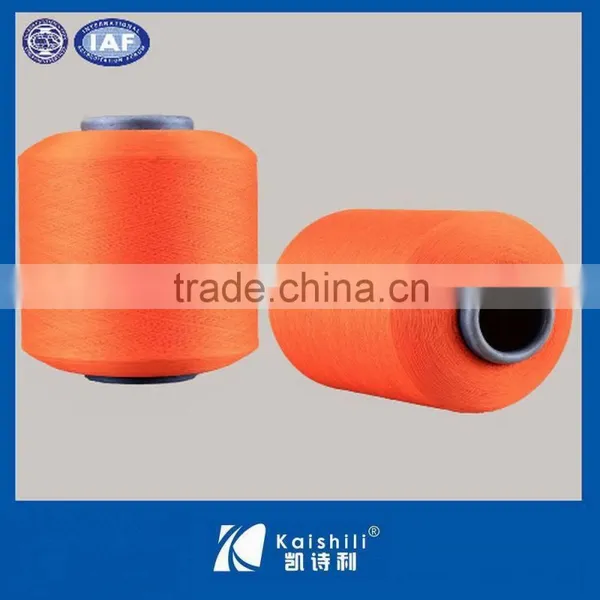 Colorful High Elastic DTY Yarn;100% Polyester High Elastic SIM Dty Yarn photo-2