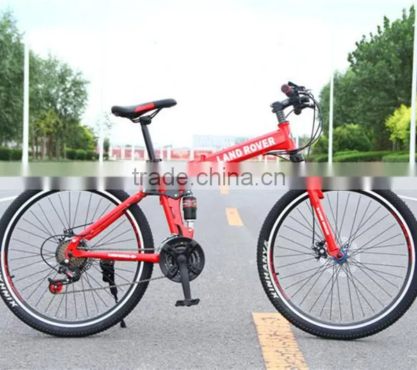 26-inch Folding Mountain Bike 21 Speed Dual Disc Brakes Student Bike