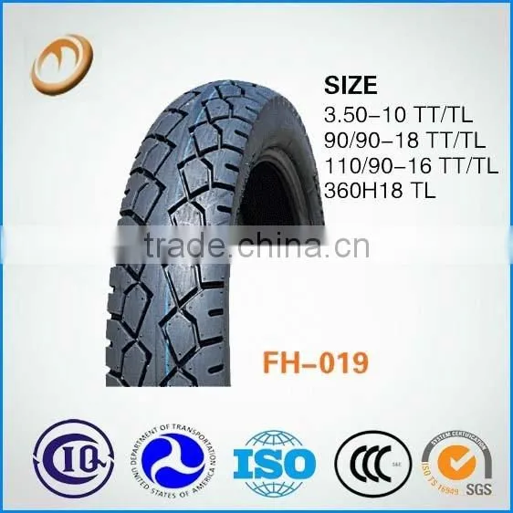 TRICYCLE INNER TUBE450-10 FOR TRICYCLE TYRE AND TUBE photo-3