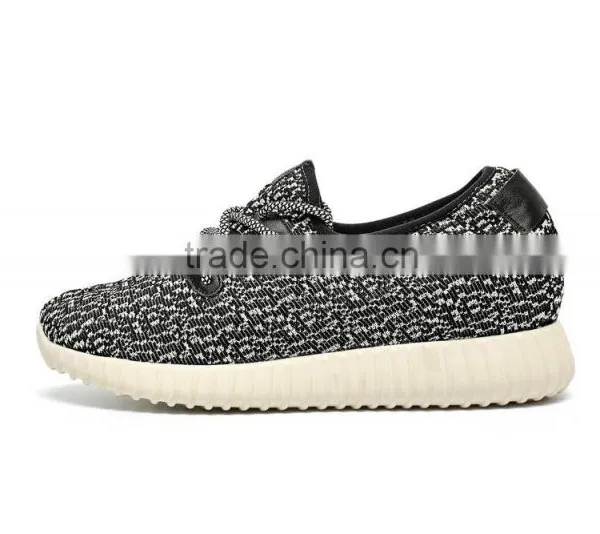 Yeezy Sneakers With Wholesale Best Prices Yeezy 350 Shoes photo-2