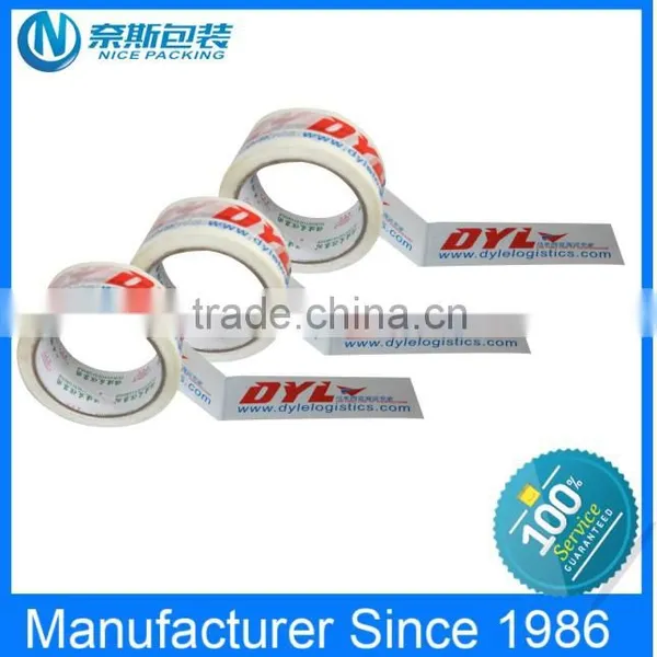 Printed Bpp Tape photo-4
