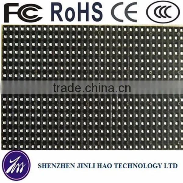 Smd Outdoor P10 Led Display photo-2