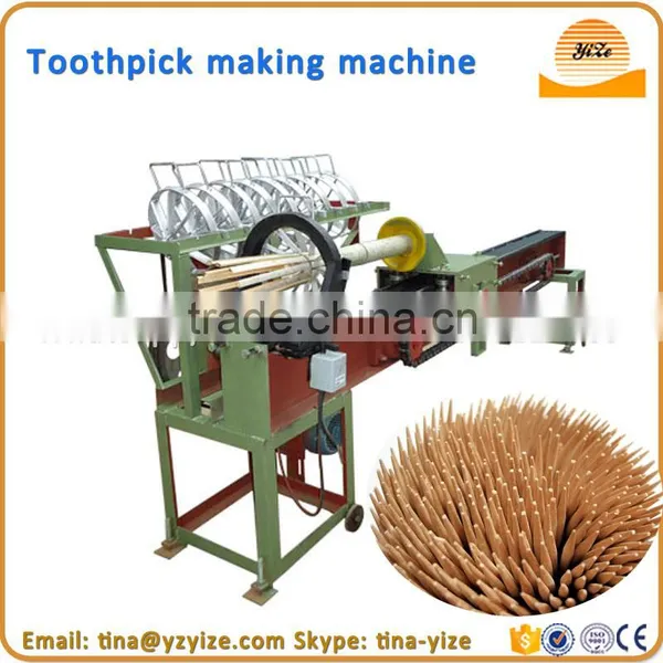 Toothpick Making Machine to Make Bamboo Toothpicks Toothpick Manufacturers photo-2
