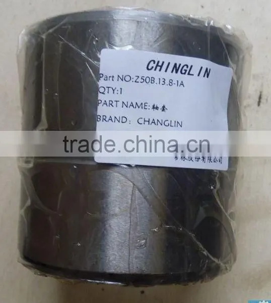 Changlin Wheel Loader Parts Wheel Loader Sleeve for Changlin