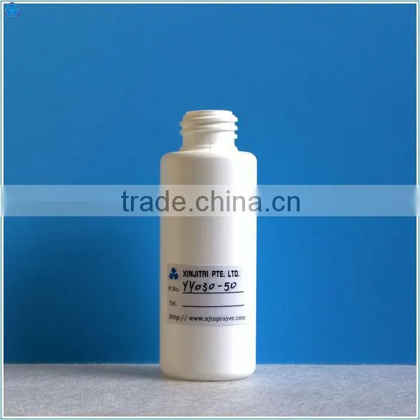 50ml HDPE Throat Spray Bottle in Cylinder Shape,with Rotatable Long Nozzle photo-2