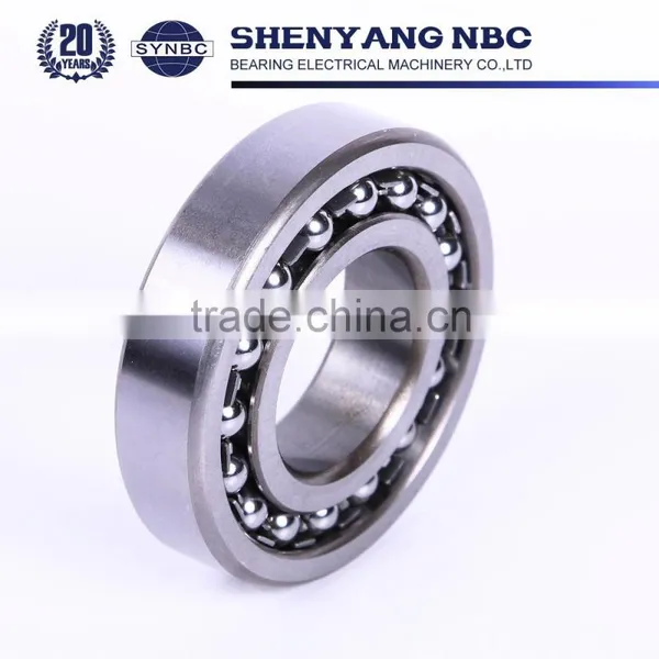 Cheap Self Aligning Ball Bearing High Quality Bearings photo-6