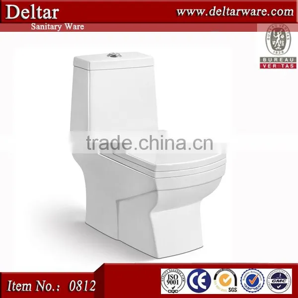 Bathroom Sanitary Ware for Home Decoration, One Piece Africa Toilet , bv Toilet photo-2