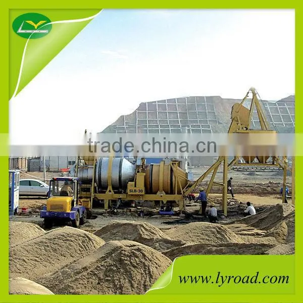 8t-30t/h Portable Asphalt Mix Plant