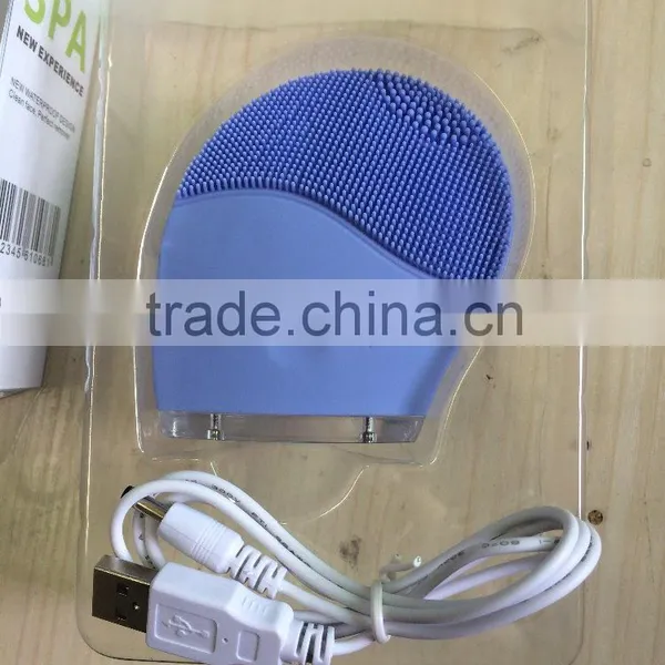 BPSK1068-waterproof Silicone Facial Clean Brush, Mini Deep Cleansing Facial Machine photo-2