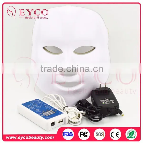 Wholesale 2016 Hot Beauty Face Care Led Mask Skin Rejuvenation Acne Removal 7 Colour Led Mask for Help Beauty Face Cream Absorb photo-6