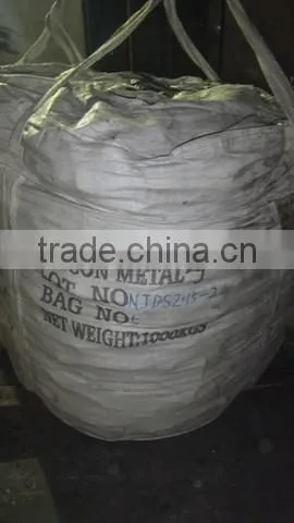 SILICON METAL 3303 photo-3