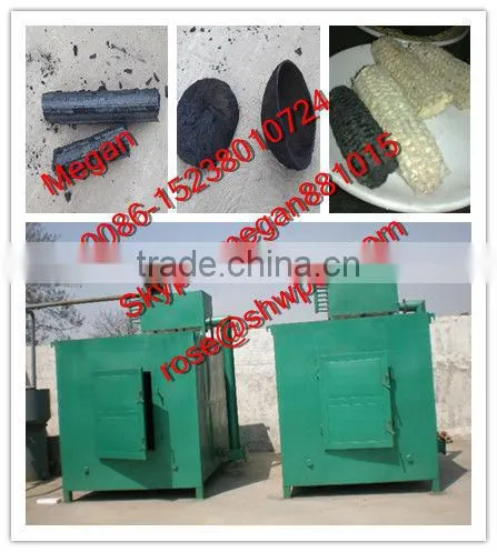 Charcoal Carbonizing machine/wood carbonization stove machine 0086-1523010724