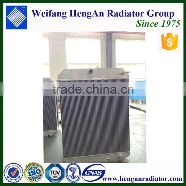 Small Aluminum Radiator photo-5
