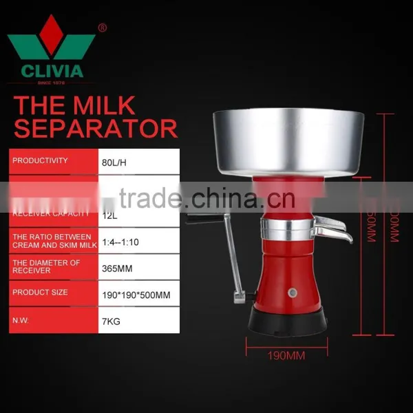 Aluminum Alloy Manual Milk Separator photo-5