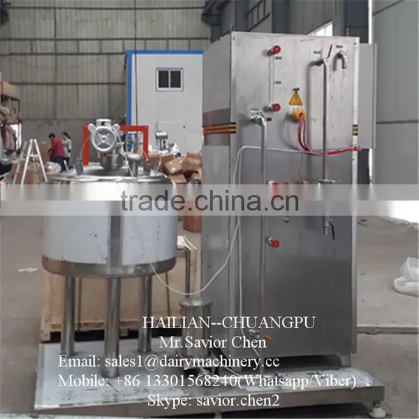 Mini Pasteurizer For Milk Dairy Equipment photo-3