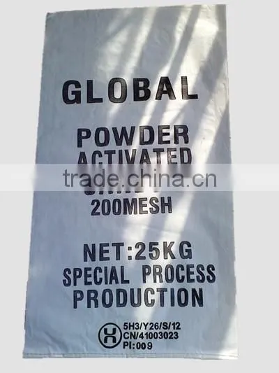 2014 HY High Quality Product / Wood-based Powdered Activated Carbon for Decolorization photo-4