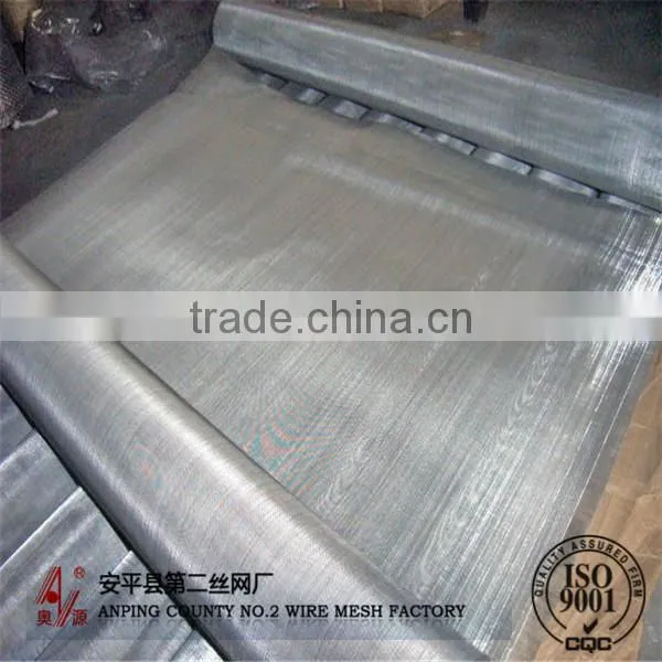 Dutch Weave 24x110 Ultra Fine Woven Stainless Steel Wire Mesh photo-3
