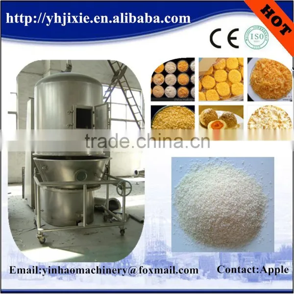 Food Product Fluid Bed Dryer/Bread Crumb Fluid Bed Dryer