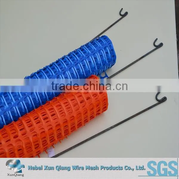 High Visibility Orange Plastic Safety Fence For Sale photo-2
