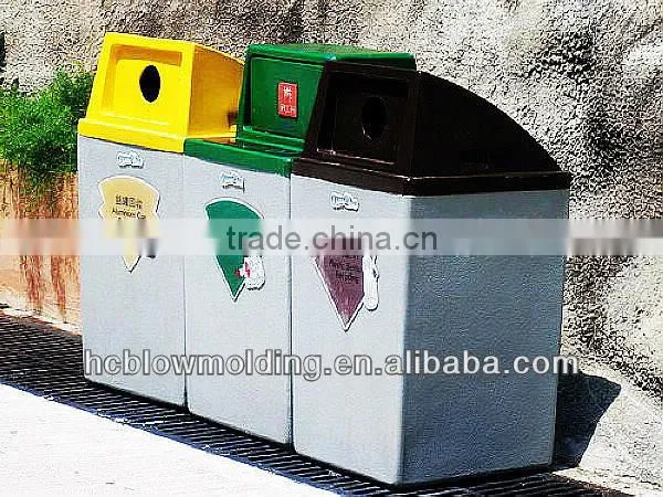 Customize HDPE Plastic Wastebin 100% New Material HDPE Wastebins for Sales photo-5